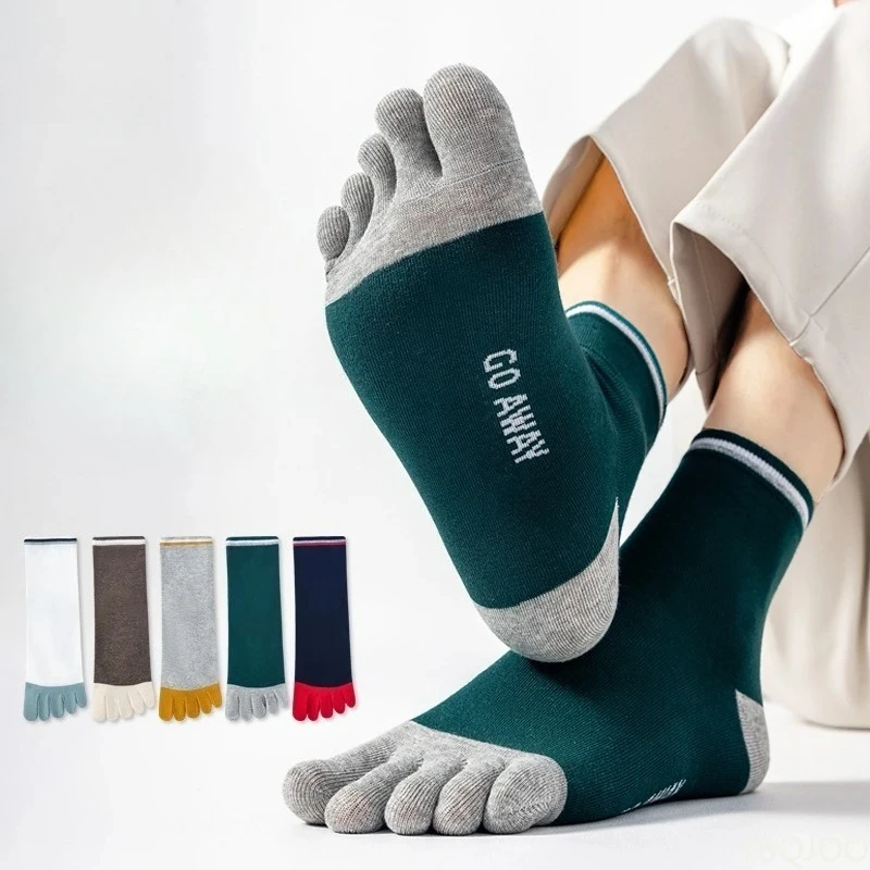 Toe Sock Split - 5 пар модных мужских носков средней