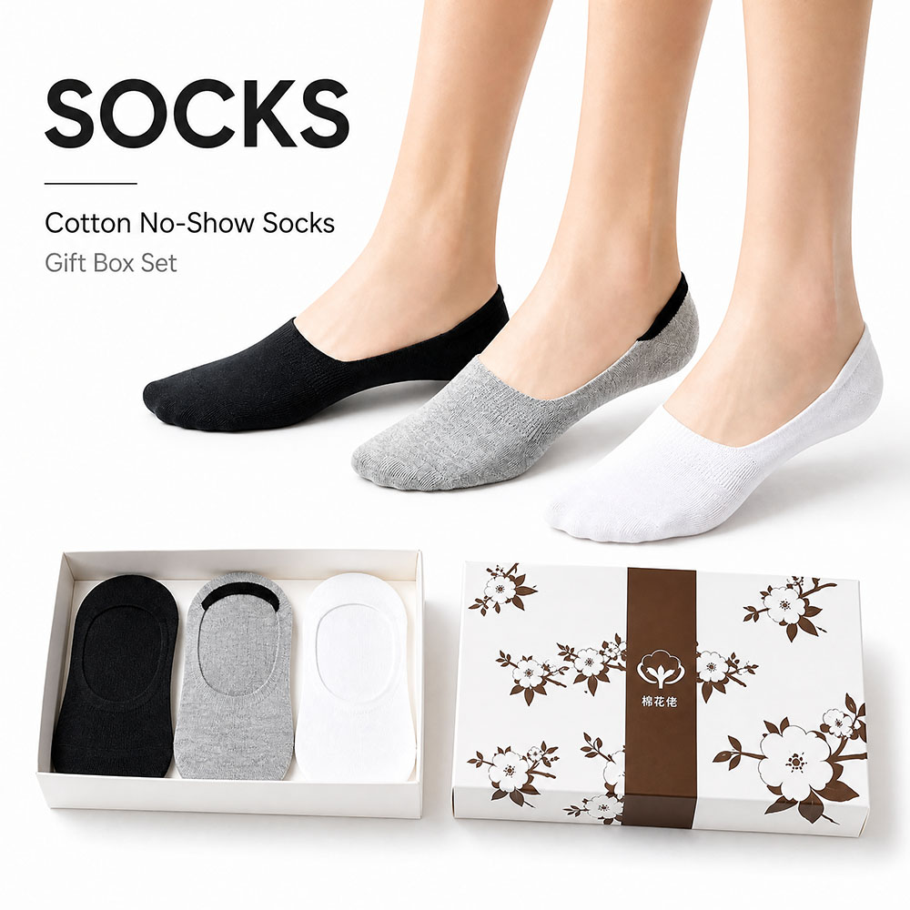Invisibility Sock Loafer - 6 пар унисекс хлопковых невидимых носков-невидимок
