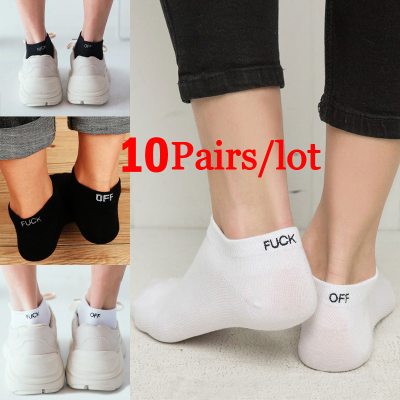 Ankle Sock Low Cut - 10/30 пар мужских тонких дышащих мягких