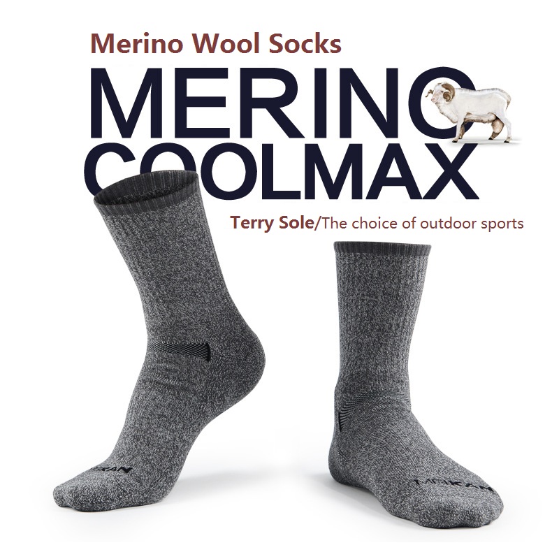 Wool Hiking Sock - MEIKAN мужские носки из мериносовой шерсти