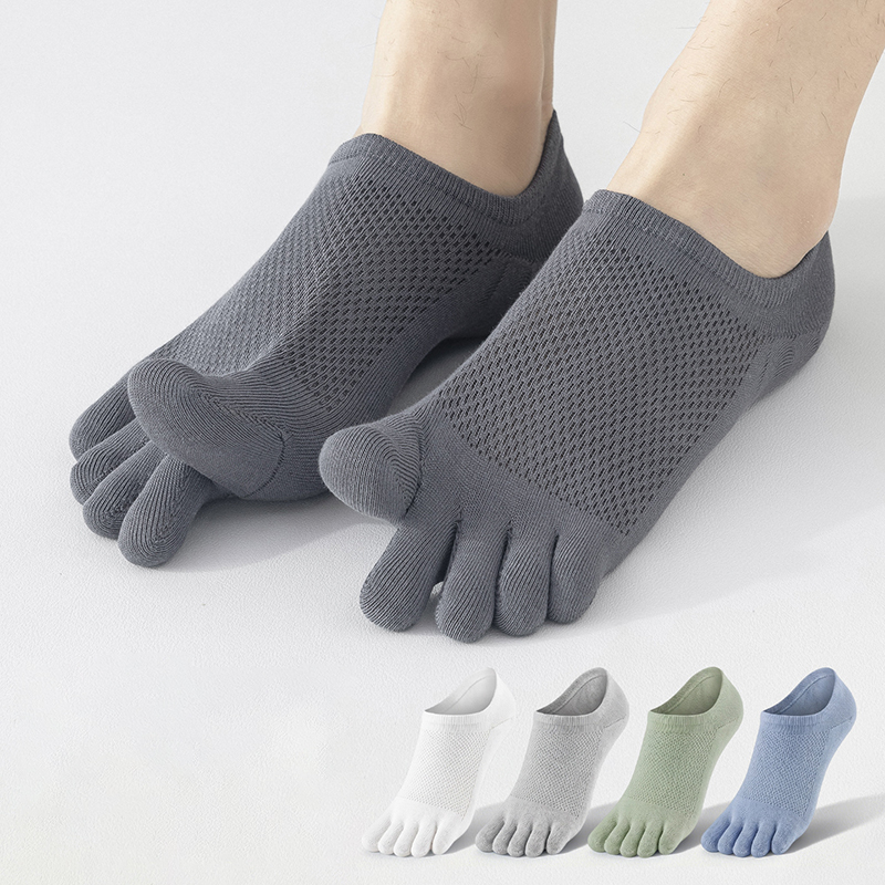 Toe Sock Split - Новые ультрадышащие сетчатые носки с пятью