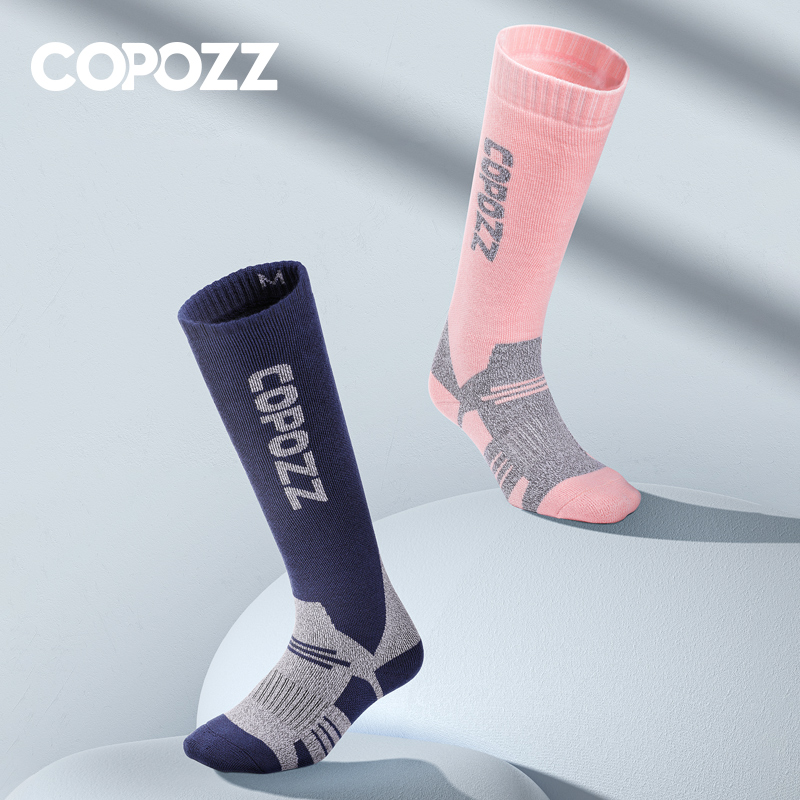 Wool Hiking Sock - COPOZZ зимние мужские и женские термолыжные