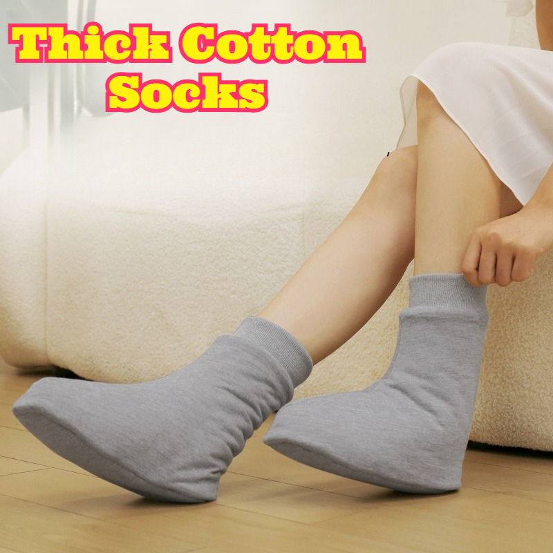 Thermal Sock Winter - Теплые хлопковые носки из Синьцзяна для