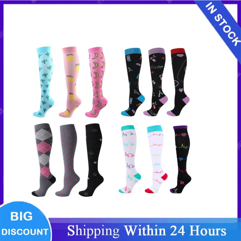 Cotton Crew Sock Pack - 3 пары/упаковка, разные стили, компрессионные носки