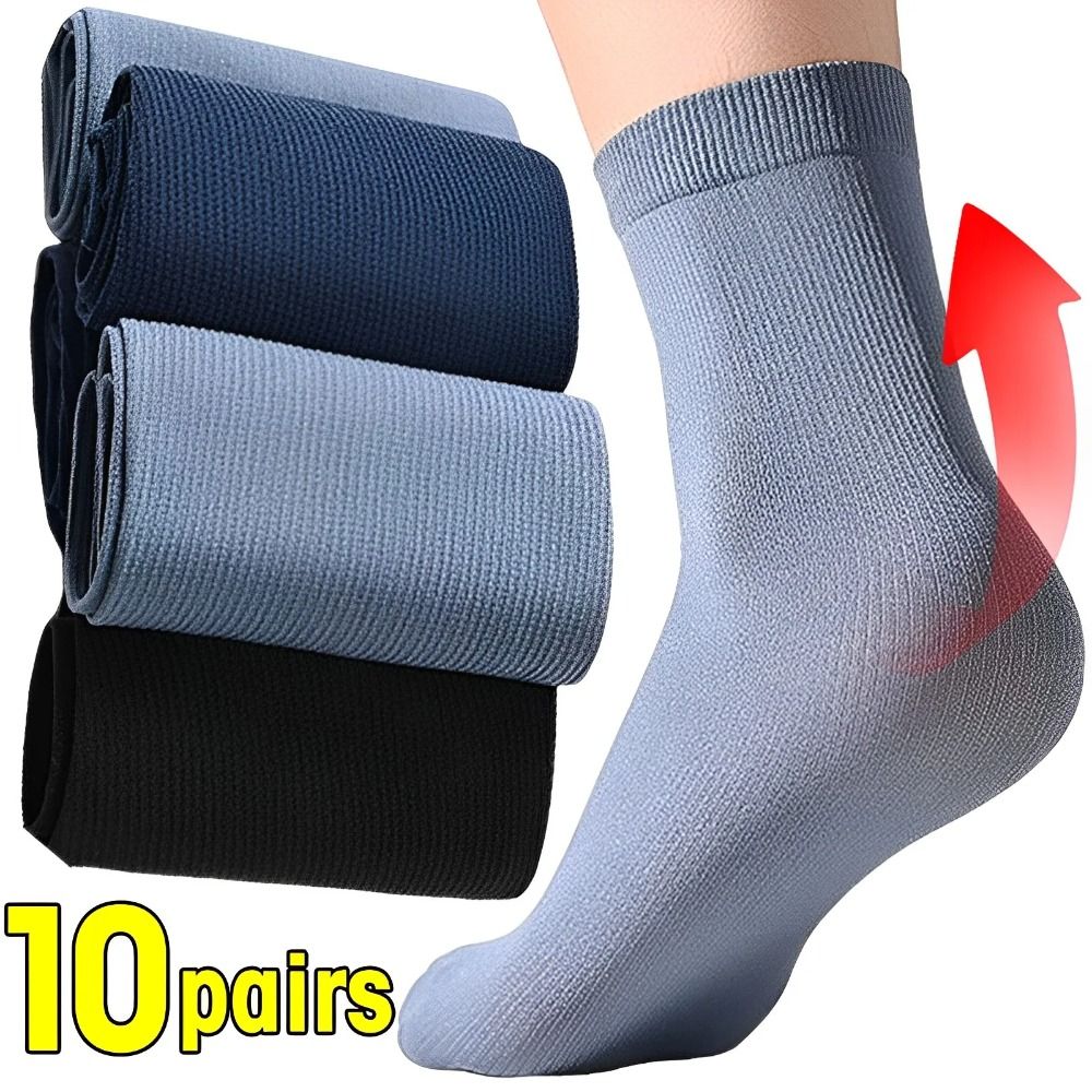 Silk Sock Bamboo - 10 пар повседневных дышащих мужских носков
