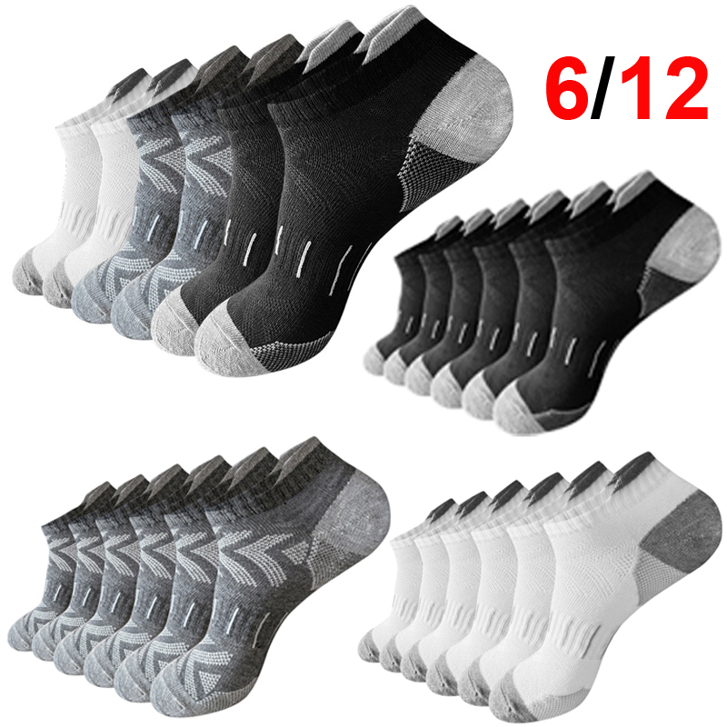 Athletic Sock Cushion - Мужские стильные носки с узором в