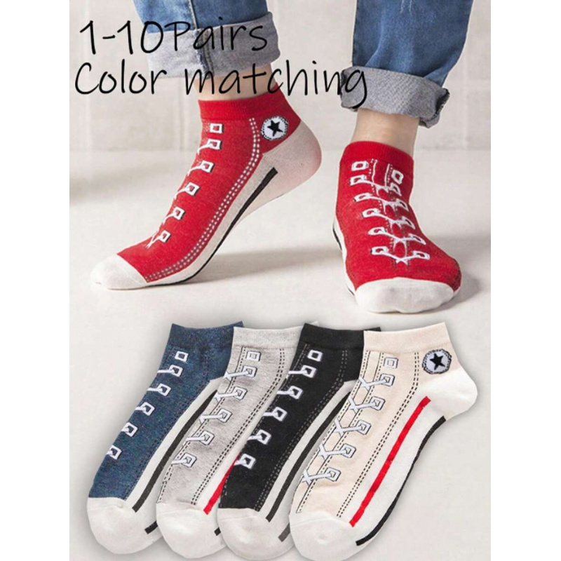 Ankle Sock Low Cut - 5/10 пар разноцветных дышащих носков-невидимок, устойчивых