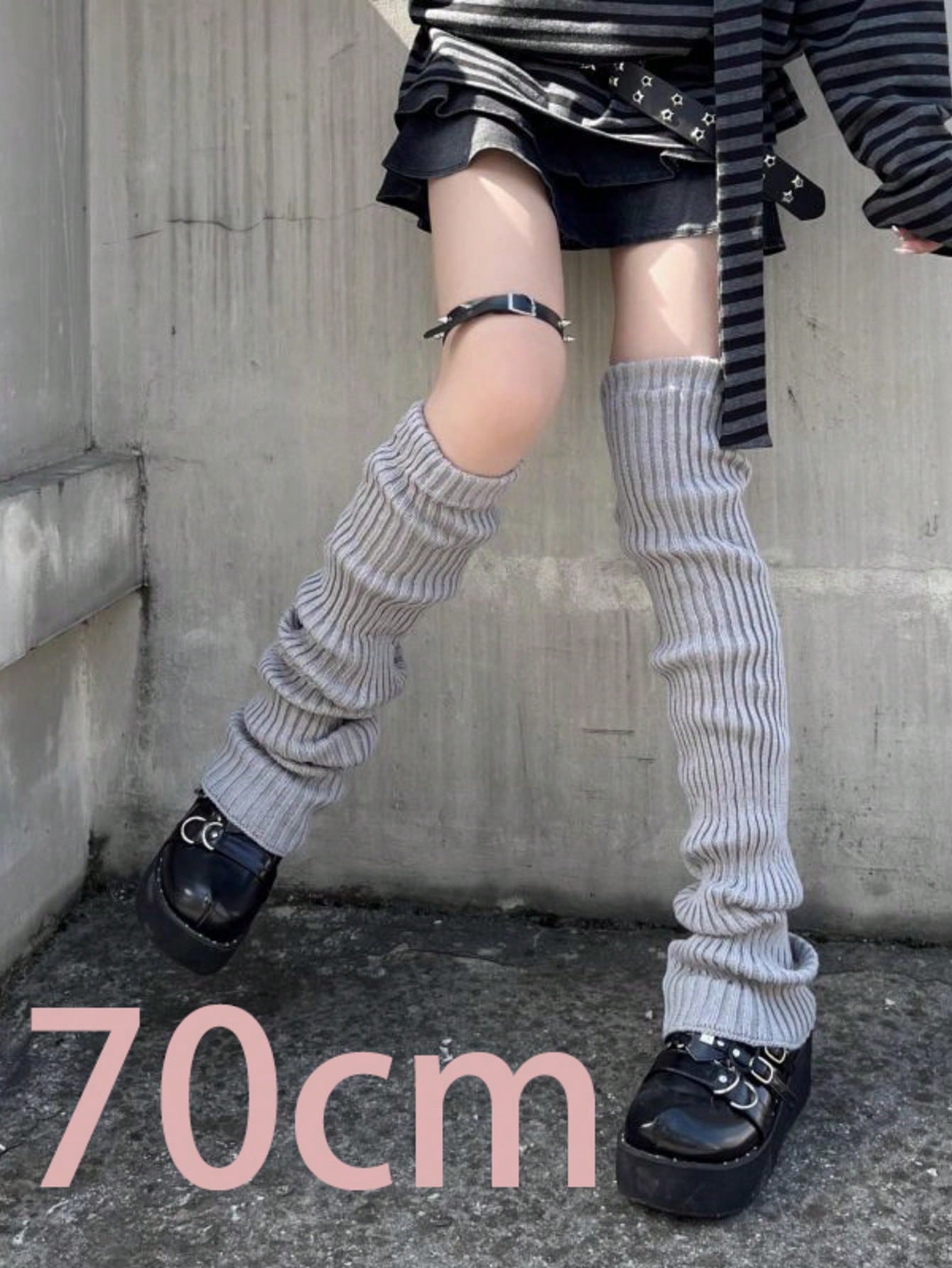 Boot Sock Slouchy - 2 пары удлиненных гетр длиной 70