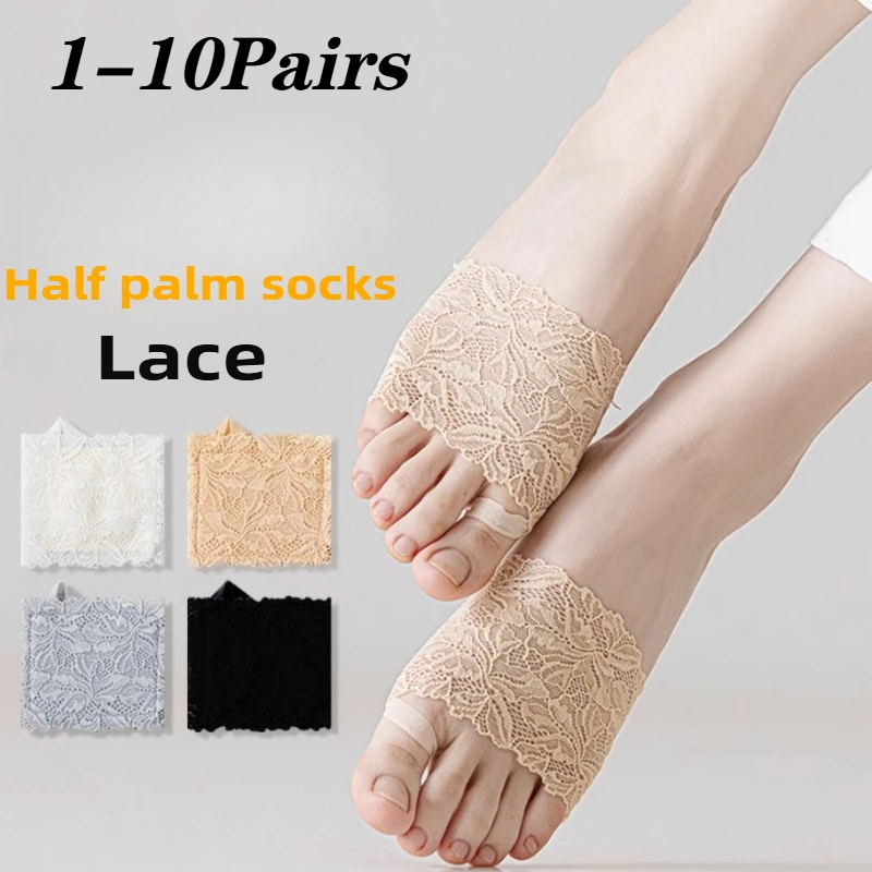 Invisibility Sock Loafer - 1-10 пар женских кружевных носков-лоферов, нескользящие,