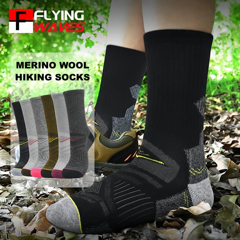 Wool Hiking Sock - Уличные походные носки из мериносовой шерсти