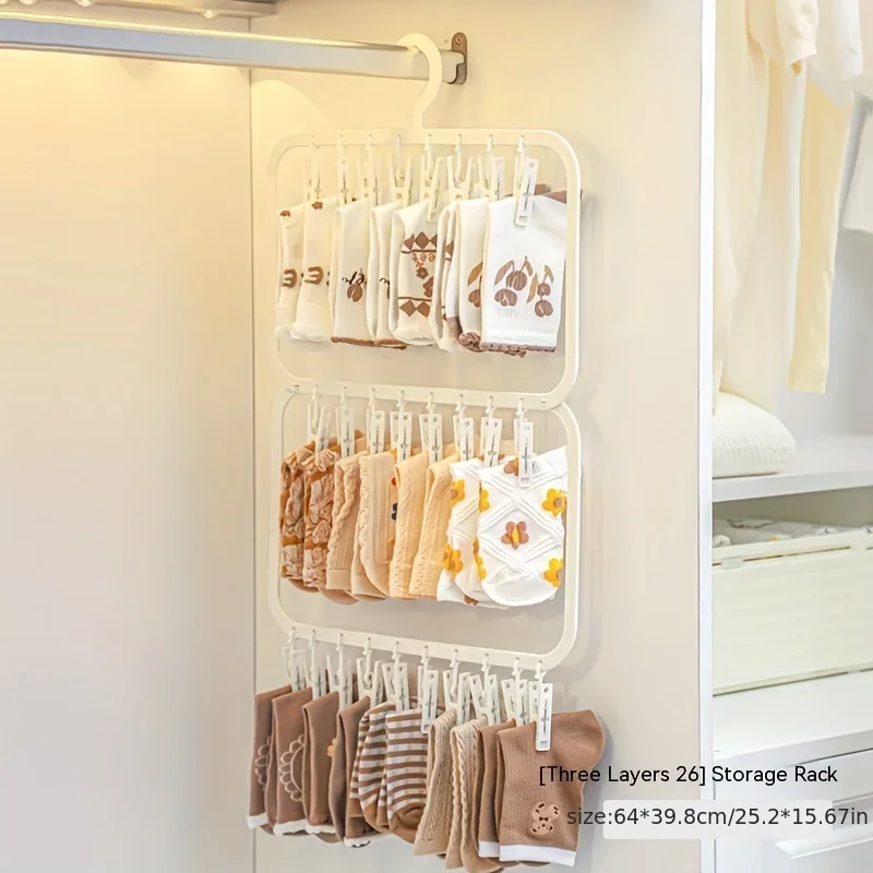Одно-/двухслойная многофункцио – обзор и цена Sock Organizer Tray