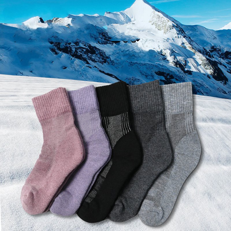 1 пара, носки из мериносовой ш – обзор и цена Wool Hiking Sock
