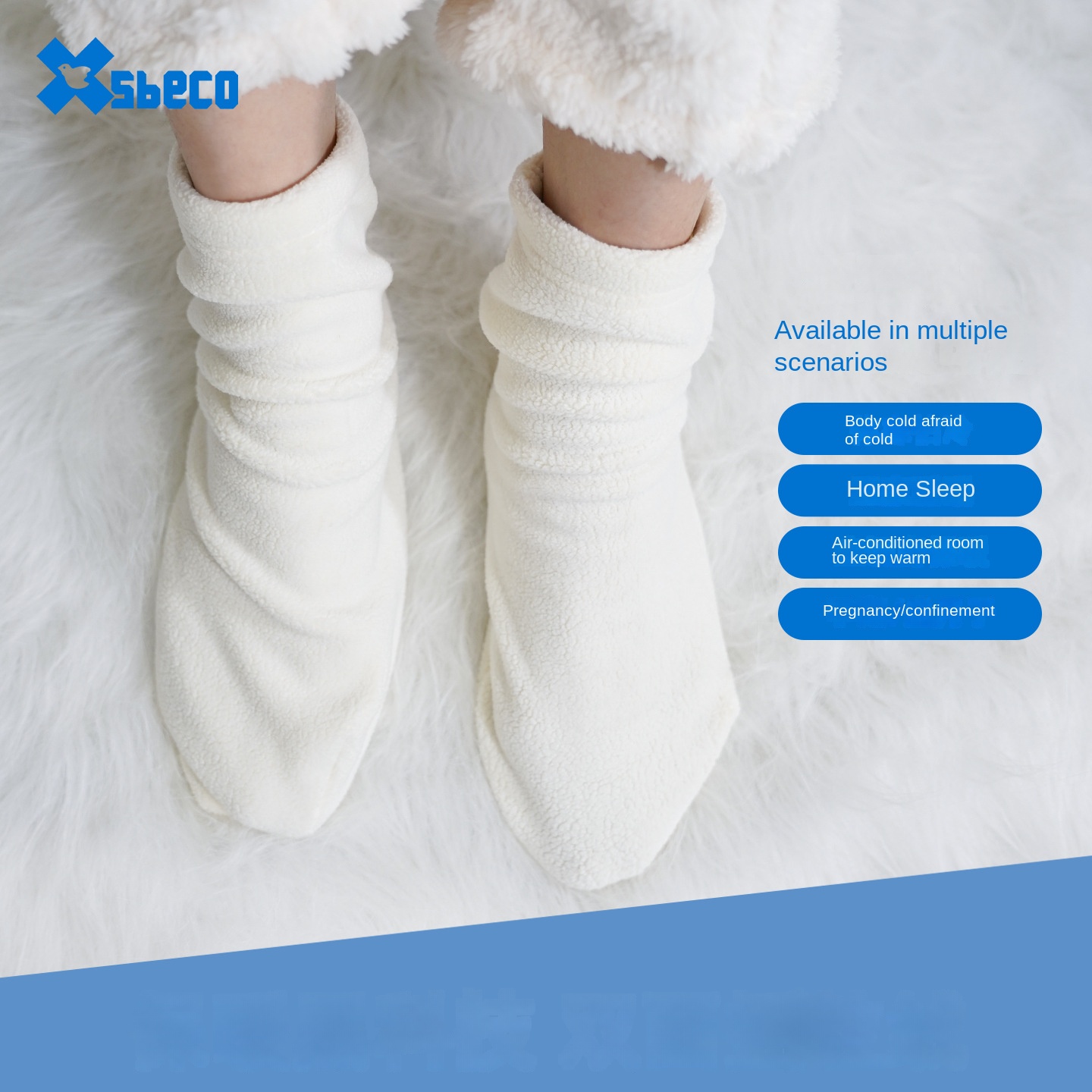 Свободные теплые носки для сна – обзор и цена Thermal Sock Winter