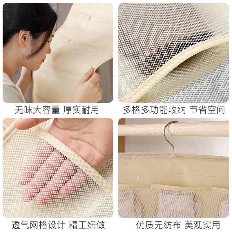 Настенный тканевый органайзер  – обзор и цена Sock Organizer Tray