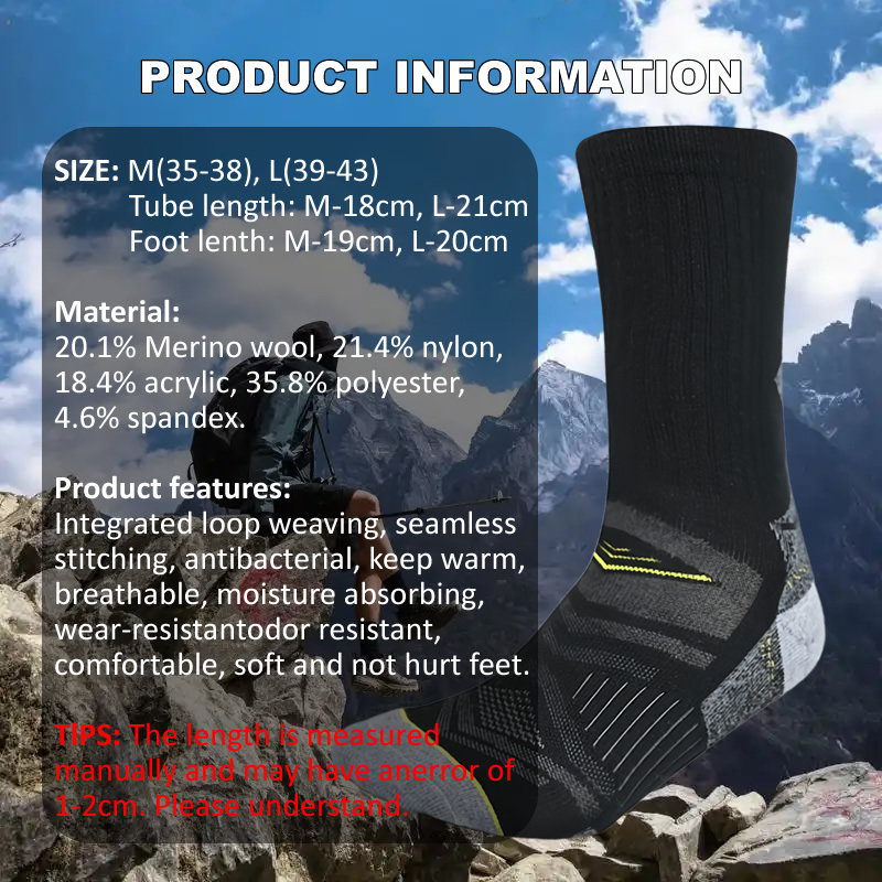 Уличные походные носки из мери – обзор и цена Wool Hiking Sock